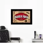 Quadro Decorativo para Babeiros - Moldura Preta -